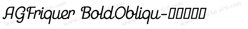 AGFriquer BoldObliqu字体转换